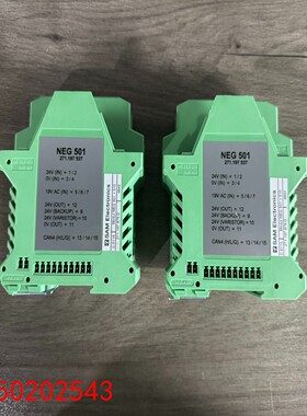 【请询价】SAM NEG NEG 510信号隔离器绿色外壳型号2