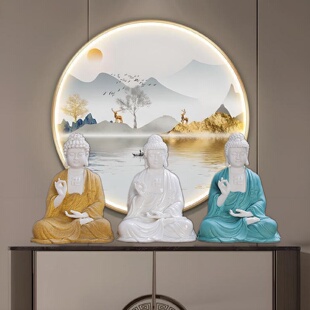 饰品 释迦牟尼大日如来佛祖摆件陶瓷东南亚泰佛阿弥陀佛客厅玄关装