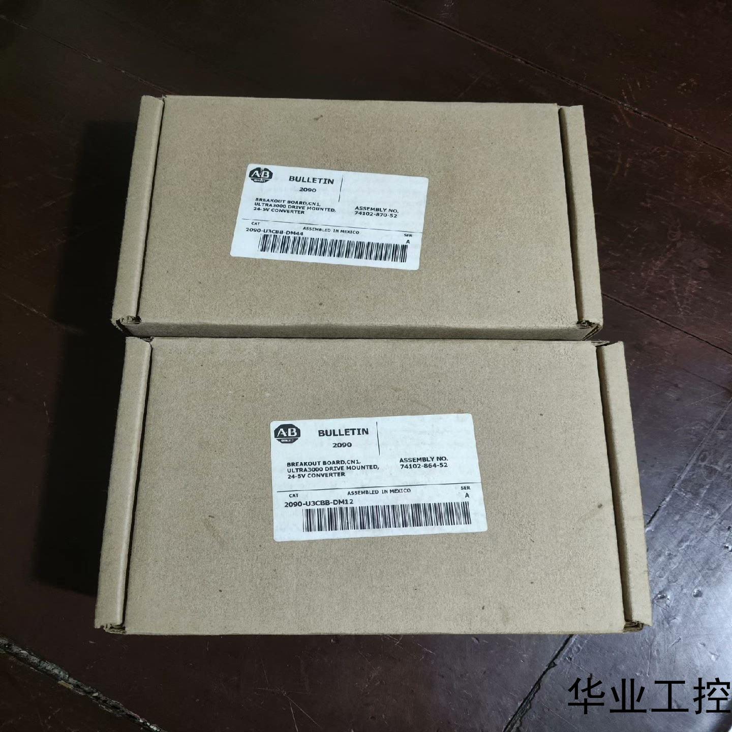 2090-U3CBB-DM12议价商品