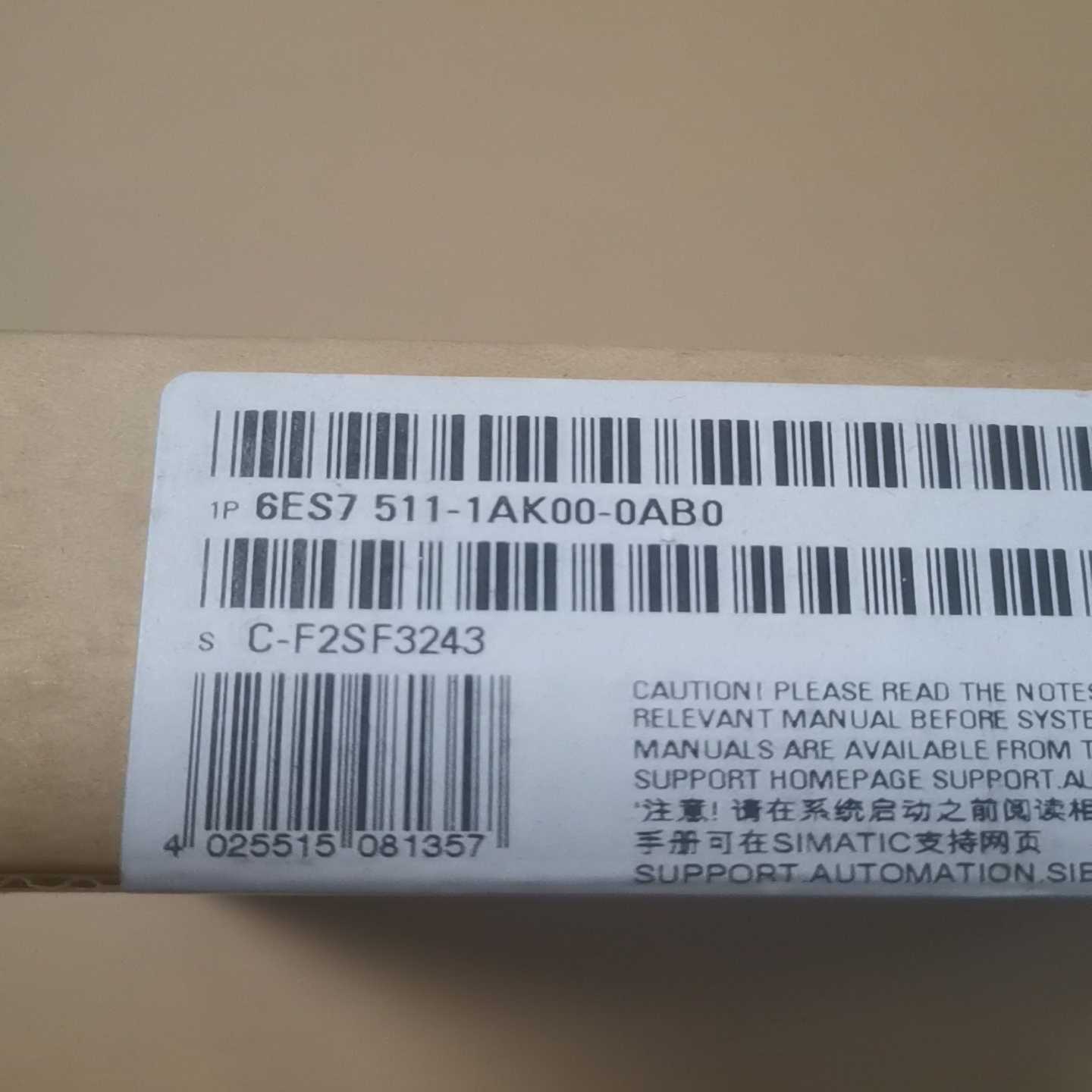 6ES7511-1AK00-0AB0，CPU15询价