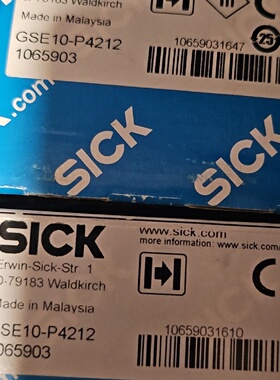 议价对射光电传感器1065903议价