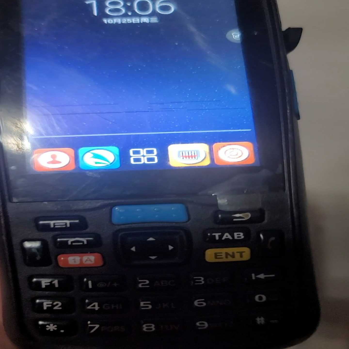 世麦C5000-4G扫描枪，有瑕疵,屏幕上有两处横线，介意的询价