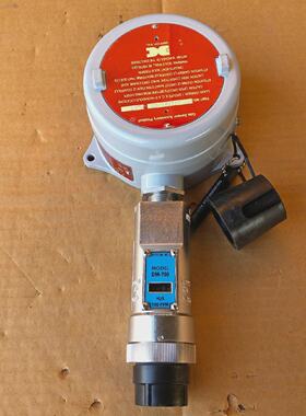 Detcon 967242491100 Gas Detector DM700H2S