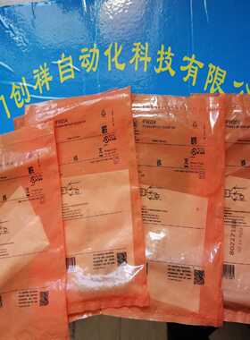 询价拍~O5S500IFM易福门05S500