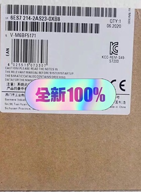 6ES72142AS230XB80XB0西门子全新S