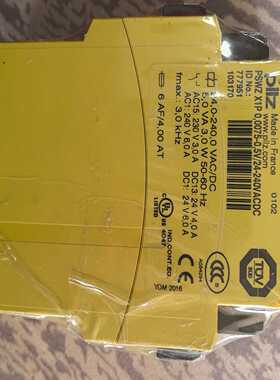 皮尔兹  安全续电器  777951 一台【卡奥电子】