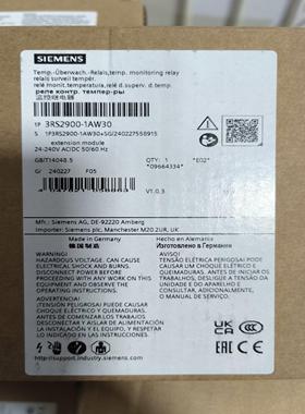 3RS2900-1AW30西门子继电器全新原装正品现货