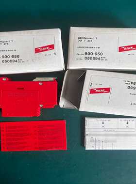 浪涌保护器DGT275功能包好全新带包装未使用量大价优，--议价商