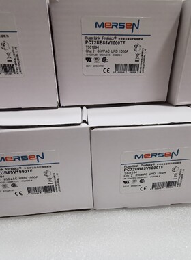 【议价】熔断器PC72UB85V1000TF850VACURD
