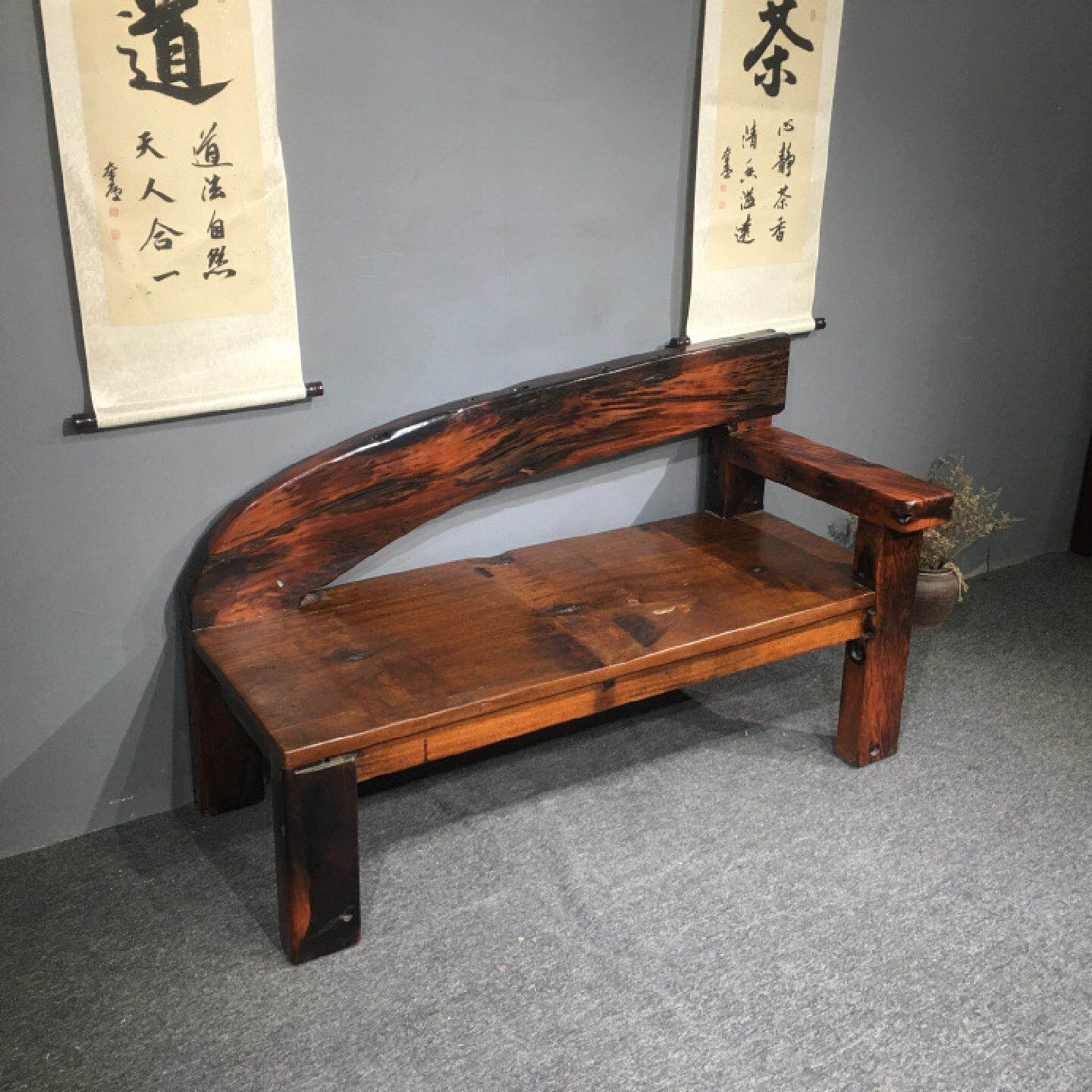 老船木贵妃椅实木沙发长椅客厅休闲躺椅中式仿古罗汉床靠椅美人榻