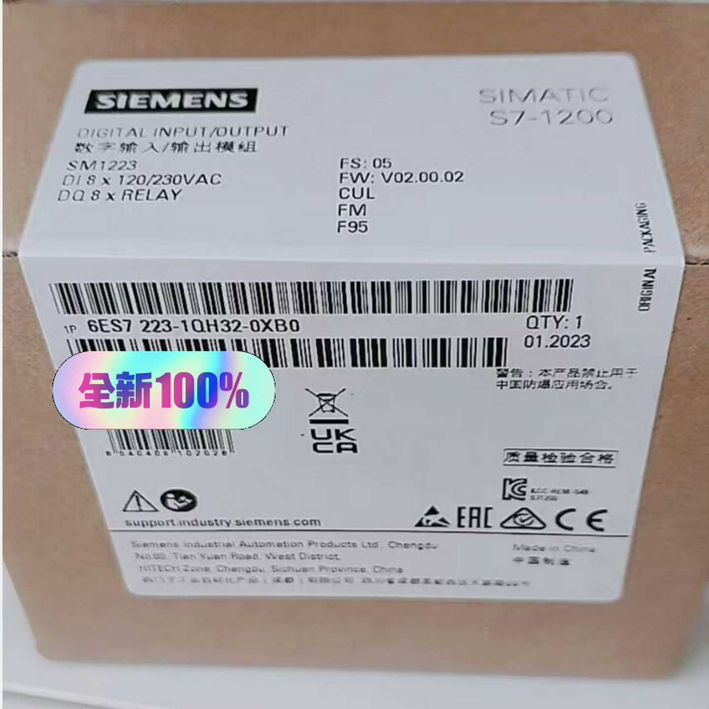 （请询价）6ES7223-1QH32-0XB0S7-1200