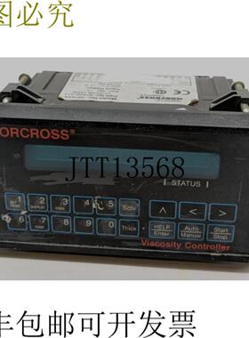 供应Norcross MP90A 粘度控制 57625-412