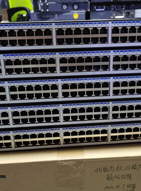 华为AR220451GE华为千兆带管理接入路由器机器-议价