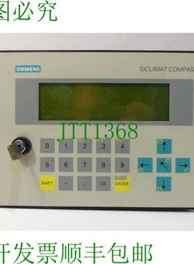 6FL3001-5AA02 Siclimat Compas LC E 支架 1 SNMAL7519130