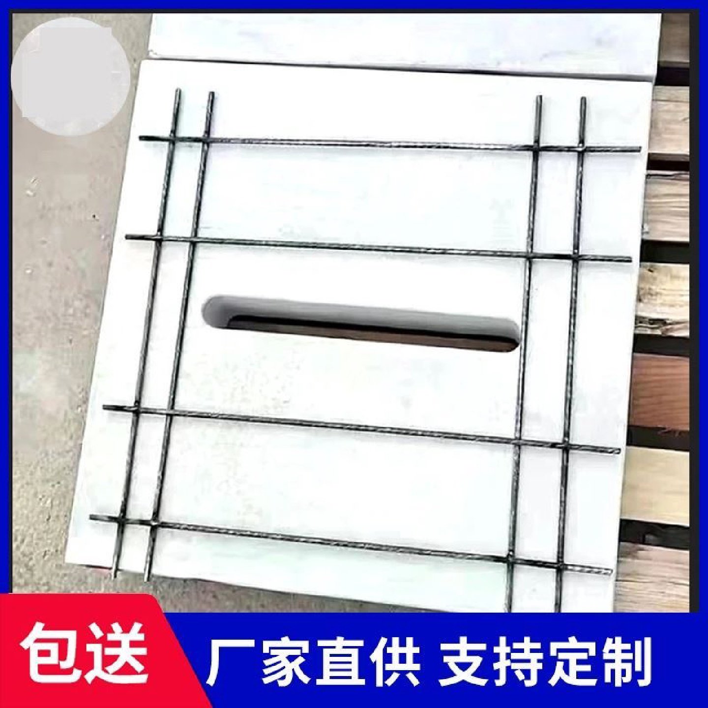 水泥钢纤维排水沟盖板钢筋混凝土地沟井盖厂家下水道跑道雨水篦子,基础建材,排水沟槽/盖板,淘宝优惠券,粉丝福利购,淘宝优惠卷