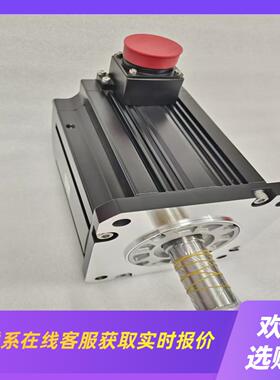 HF-SP7024HF-SP702伺服电机拍前询价下单