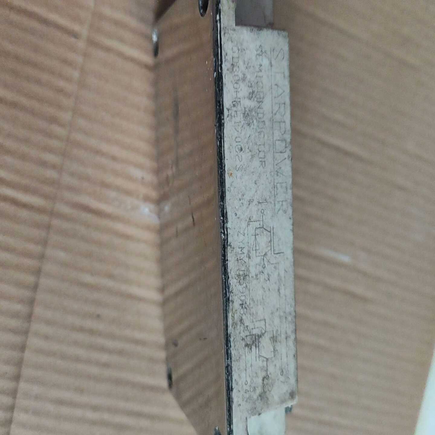 gd300hfl170c2s测试好询价