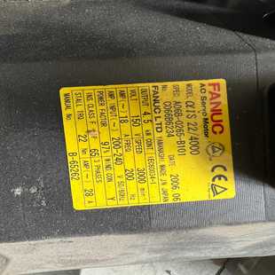 0265 A06B B101议价适用 议价