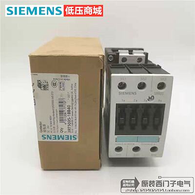 原装正品SIEMENS西门子接触器3RT5035-1BB40 现货包邮