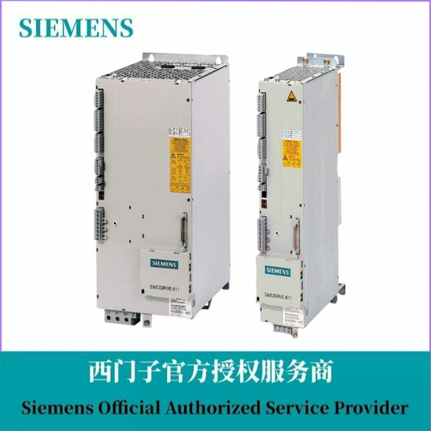 6SN1145-1BA01-0DA1SIMODRIVE611馈电/回馈模块55/71KW现货