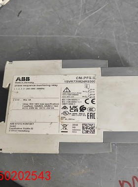 【请询价】ABB原装CM一PFSS继电器1SVR730824R9