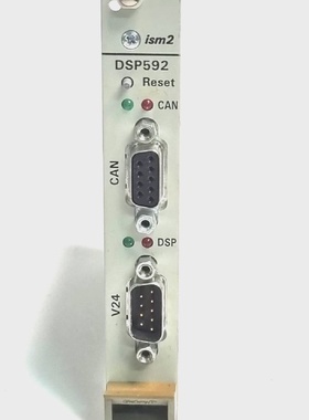 Kirschner  ronnytronics. Ism2  Dsp592 DSP Board Best. No. 98