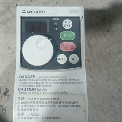 议价FRS520S0.4KCH变频器议价