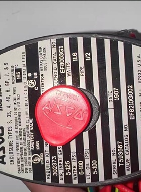 议价ASCI电磁阀 T593567