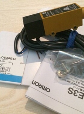 议价原装正品日本光电感测器漫反射感应开关E3S-DS30E42