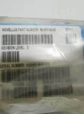 （艺易商行）Lam PN:16-353105-00 Gamma GxT