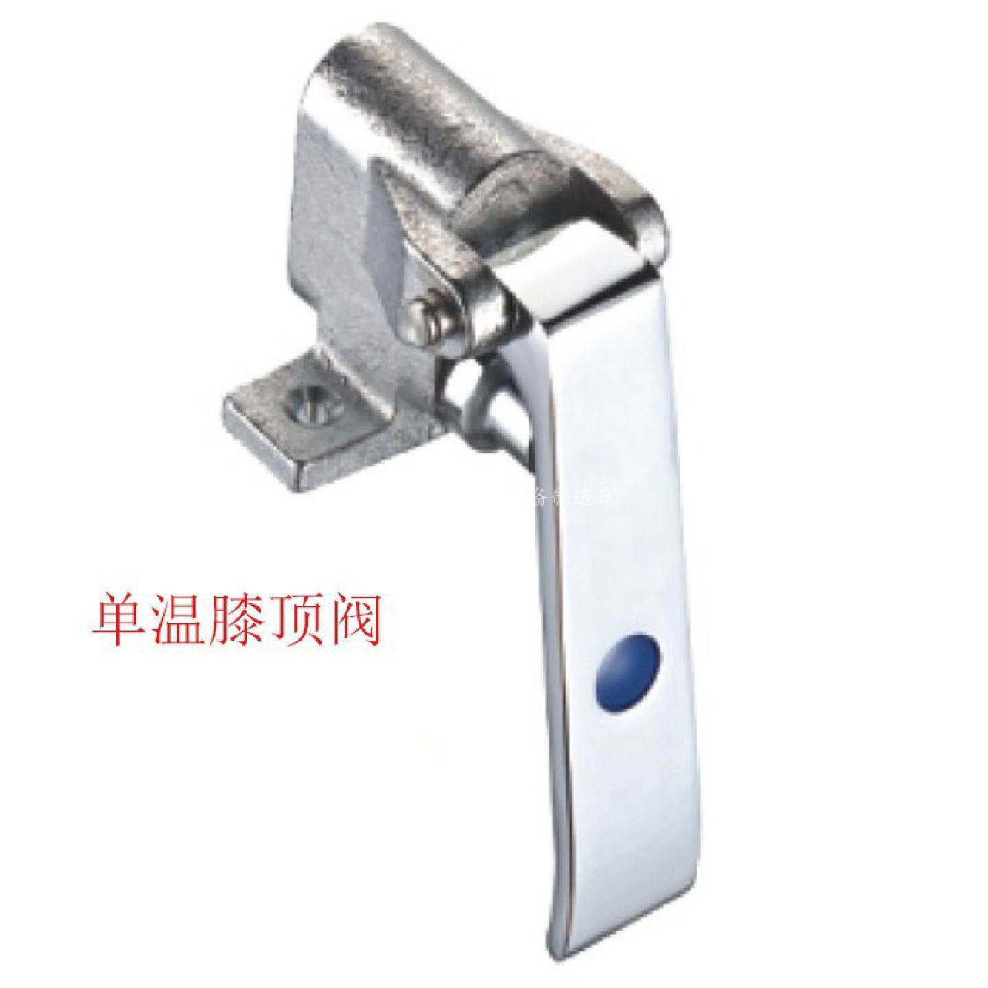 全铜膝顶阀单双温膝顶阀商用厨房酒店餐厅食堂水龙头脚踏阀
