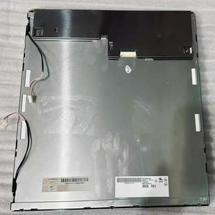 原装拆机现货G150XG01V.0显示屏--议价商品