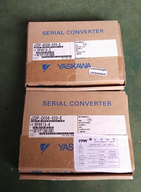 全新安川信号转换模块JZDPD008020E议价