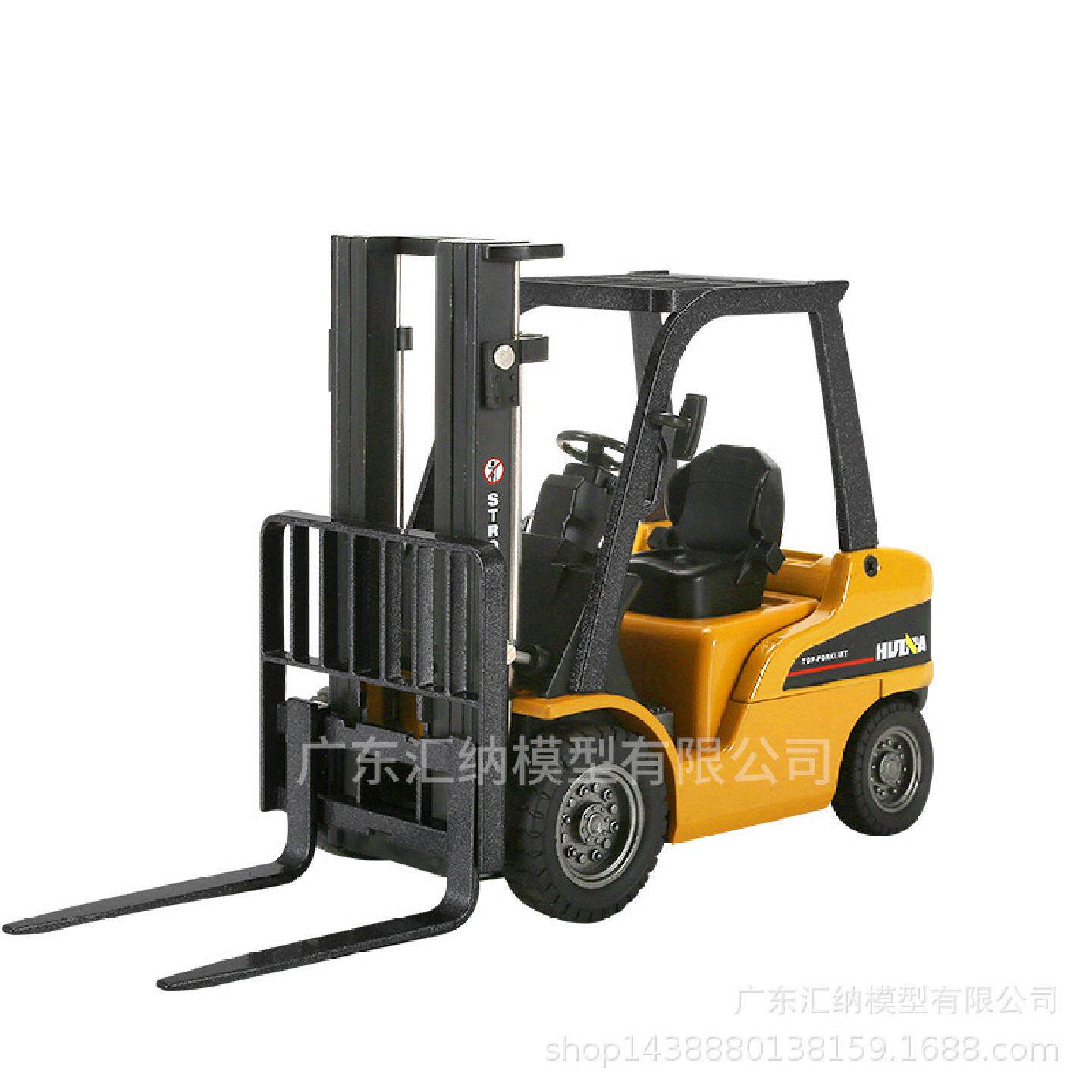 汇纳7717-11:50仿真合金叉车工程车模型可调节车身男孩玩具摆件
