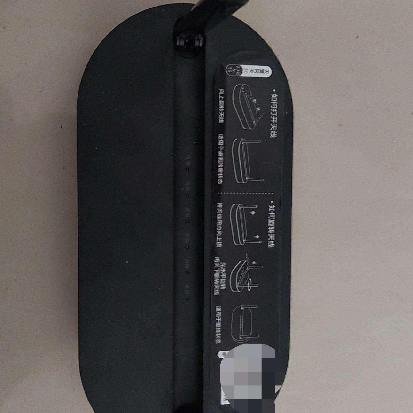 中国电信TEWA-768G天翼网关！4口双频千兆光猫，支持2 .4G5G WiFi