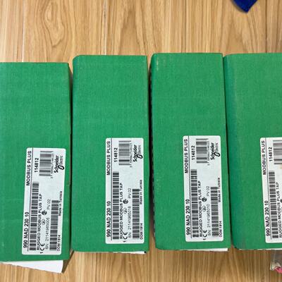 议价990 Nad 23010. Br New Original Sturdy Splitter Available
