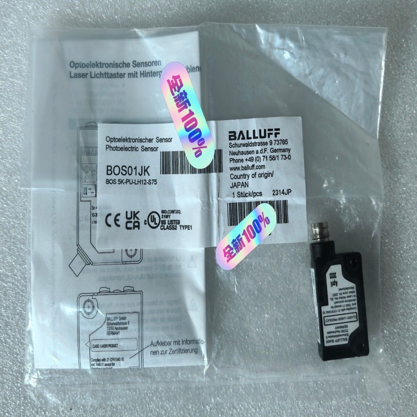 【请询价】全新原装进口正品 BALLUFF巴鲁夫 BOS01JK 光电