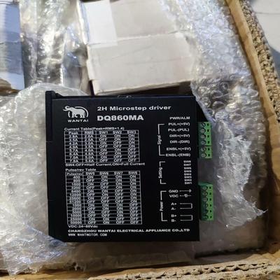 询价拍~wantal DQ860MA 适用于 Nema 34&23