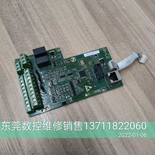 询》海利普变频器HLPSJ110380V7.5KW主板控制板CPU板东莞销售