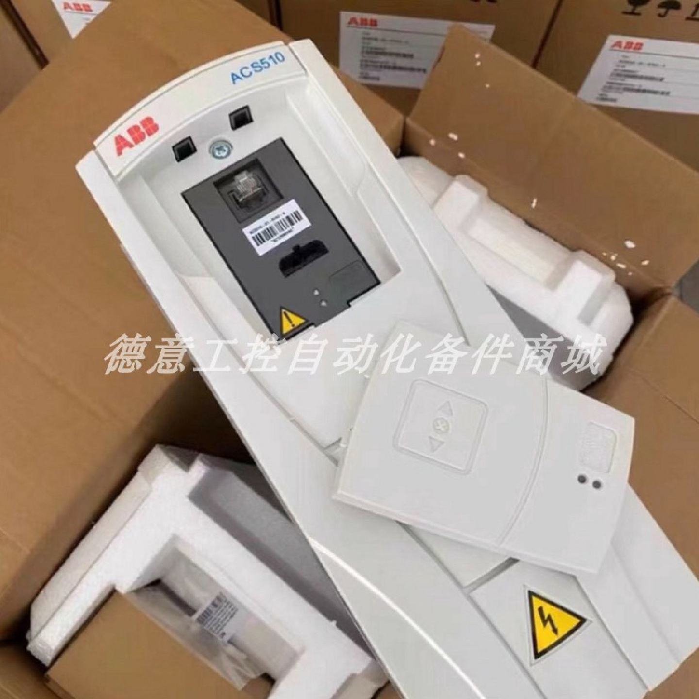 议价ACS510-01-07A2-4 供应ABB变频器变频器恒压供水用3.0KW优惠