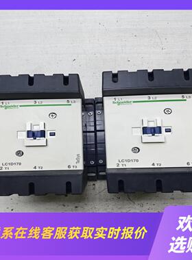 LC1D170接触器线圈电压220伏的拍前询价下单