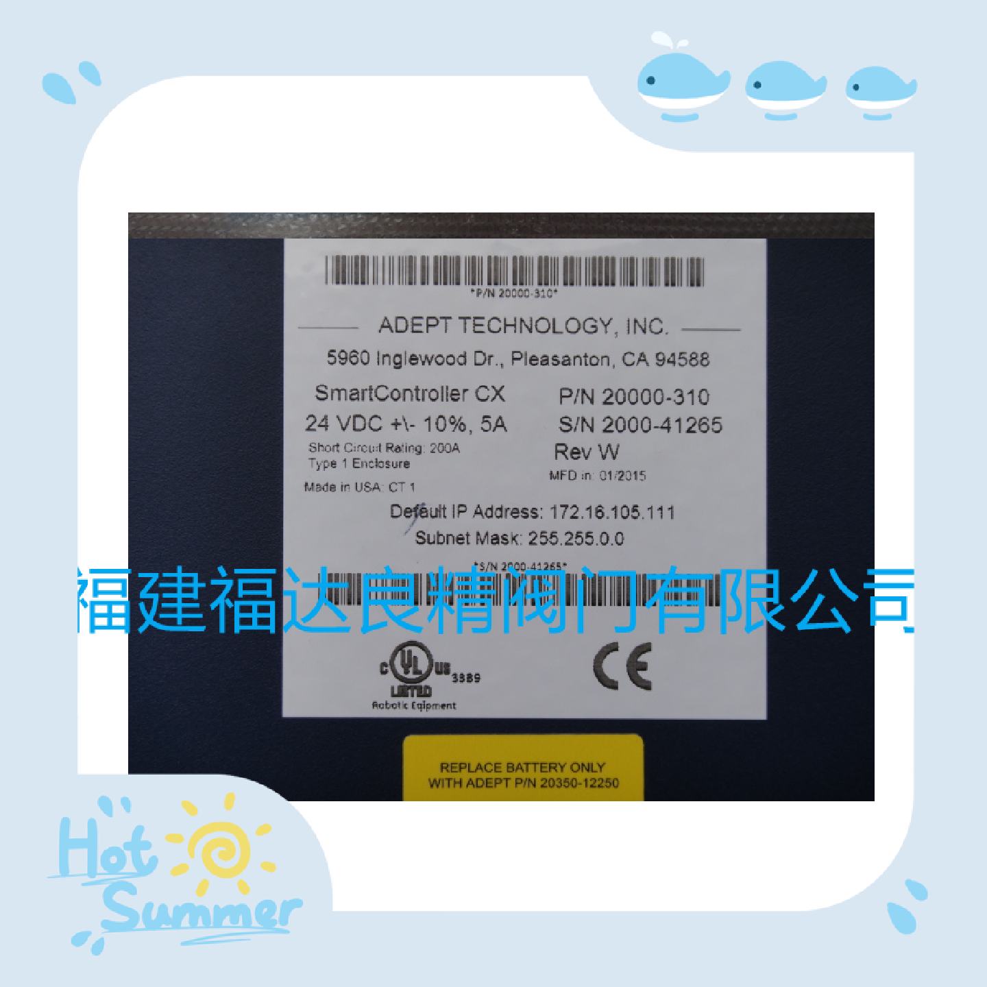 议价Adept爱德普cobra s650 s600 s800机器人四轴驱动放大器04900