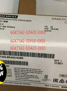 未开封6GK7342-5DA03-0XE0当天发询价