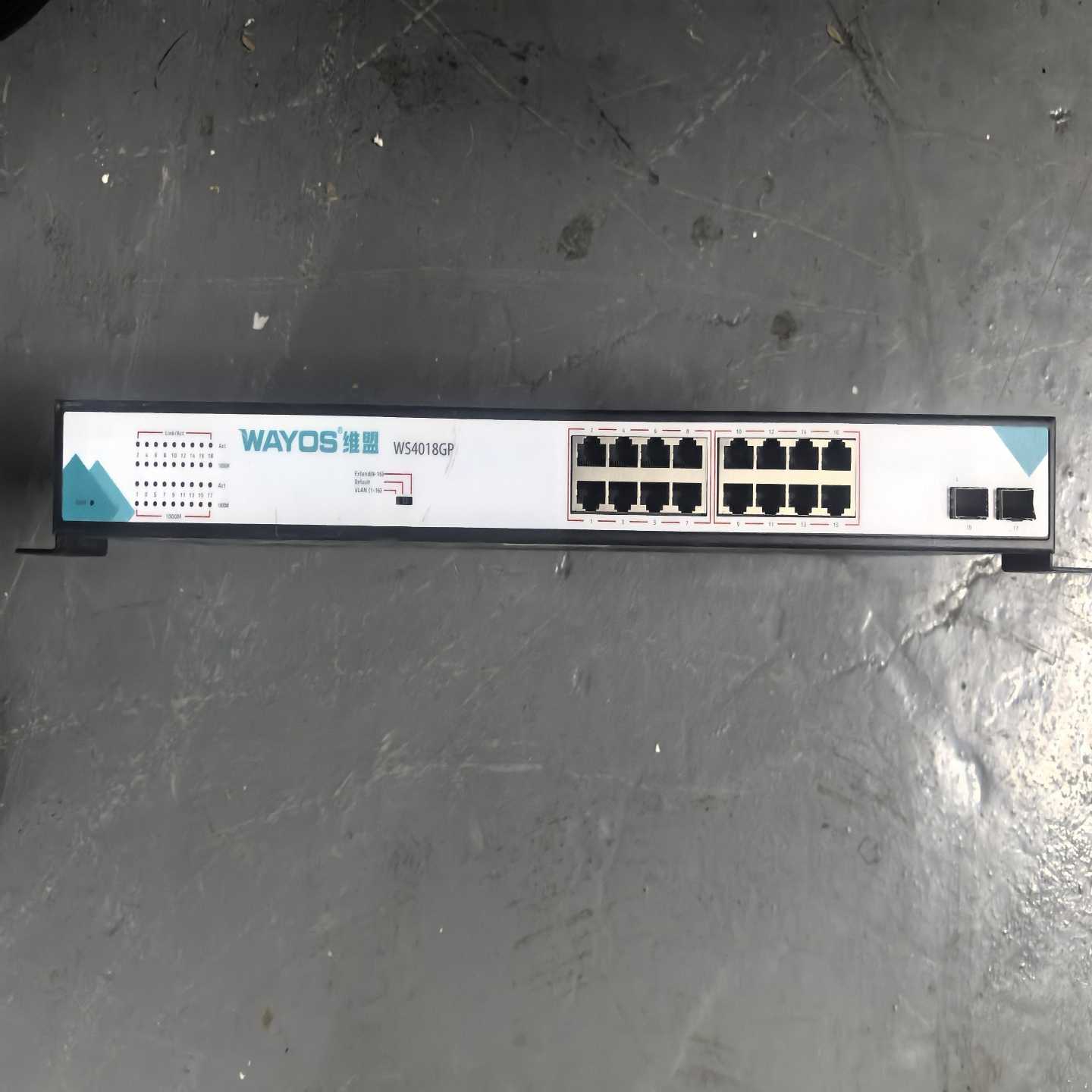 WAYOS维盟WS4018GP16口千兆POE2口千兆光-议价