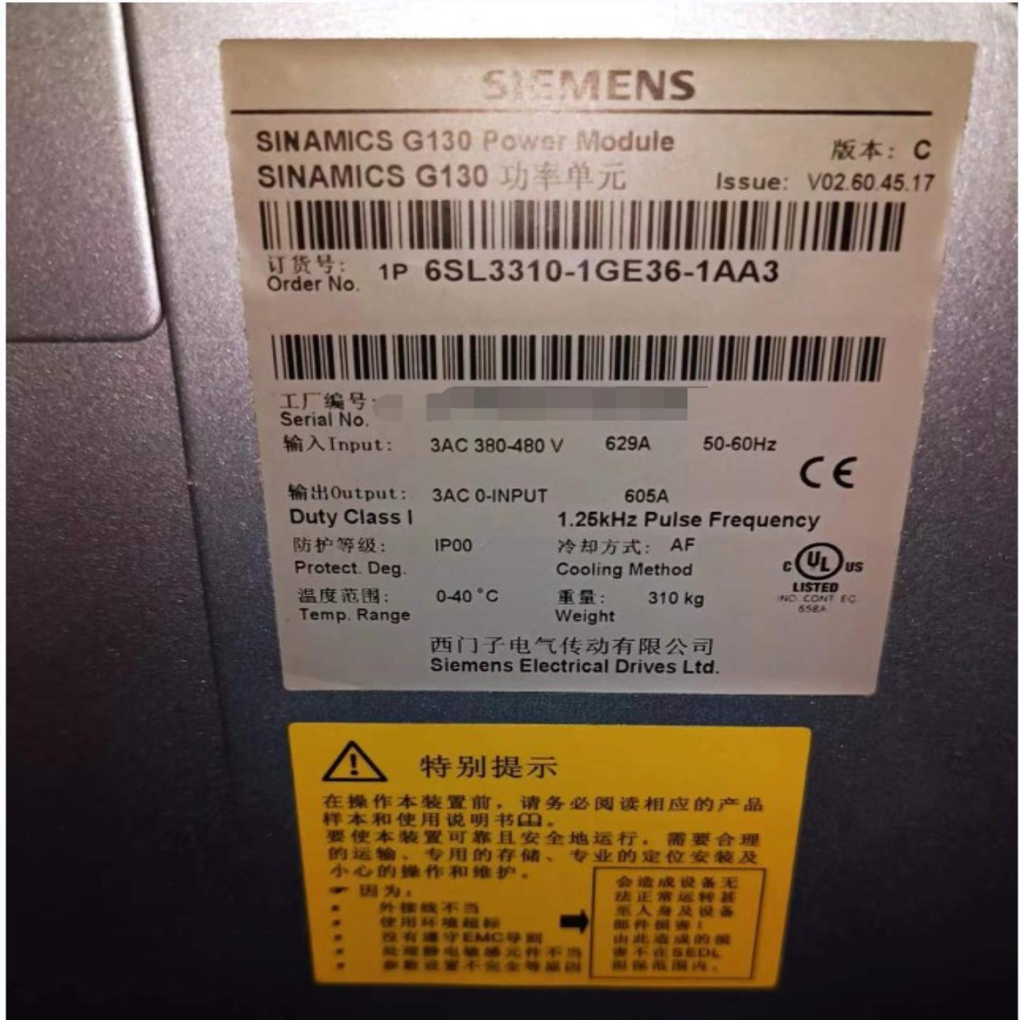 议价6SL3310-1GE36-1AA3