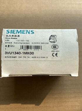 【询价】低压断路器 3VU1340-1MK00  议价