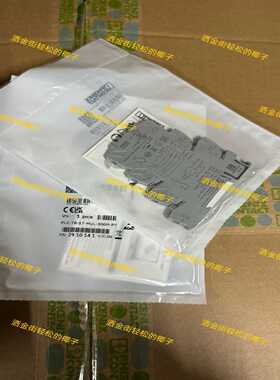 (重工机械)L--1-L-00M-210141