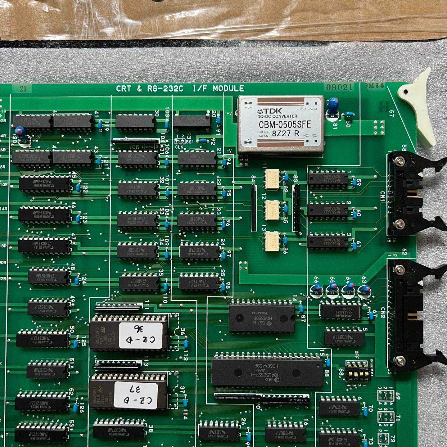 TERASAKI寺崎 EMW -1201 模块，原装现货--议价商品