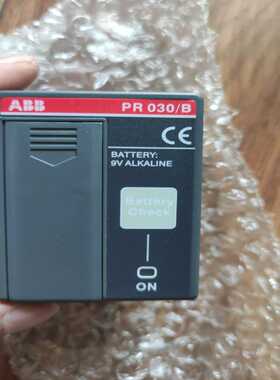 【议价】PR030/B一个适用