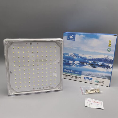 鹰格LED冷库灯9冷冻库20W照明220V三防灯具防水防潮EAGLED-ZK-407